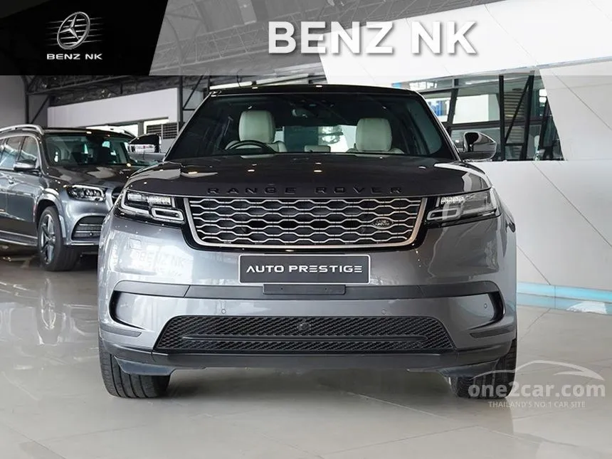 2018 Land Rover Range Rover Velar S SUV