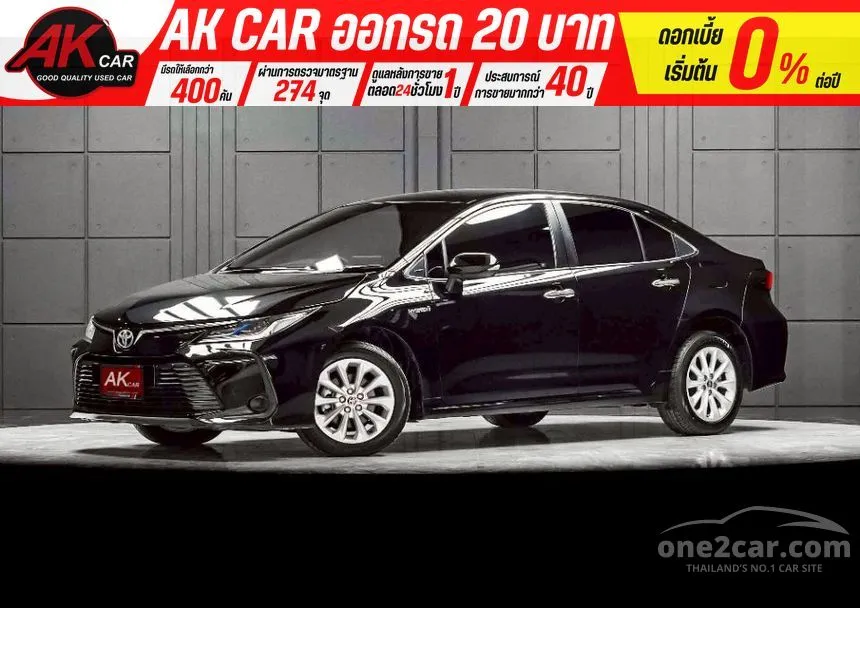 2021 Toyota Corolla Altis Hybrid Mid Sedan