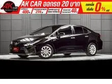 2021 Toyota Corolla Altis 1.8 (ปี 19-25) Hybrid Mid Sedan