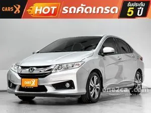 2016 Honda City 1.5 SV Sedan