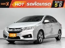 2016 Honda City 1.5 (ปี 14-18) SV Sedan