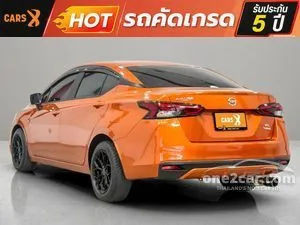 2020 Nissan ALMERA 1.0 V Sedan