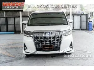 2021 Toyota ALPHARD 2.5 HV Van