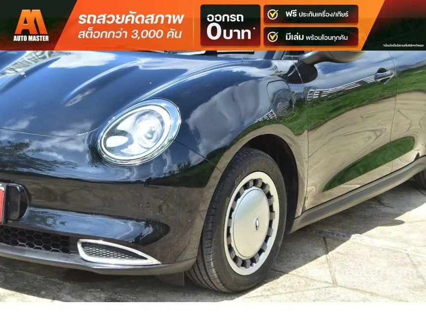 2021 ORA Good Cat 400 Tech Hatchback