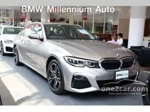 Used bmw 2019 3 shop series