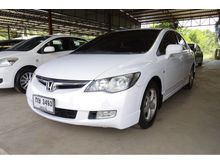 2007 Honda Civic 1.8 FD (ปี 05-12) S i-VTEC Sedan AT