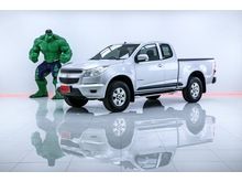 2013 Chevrolet Colorado 2.5 Flex Cab (ปี 11-16) LT Pickup MT