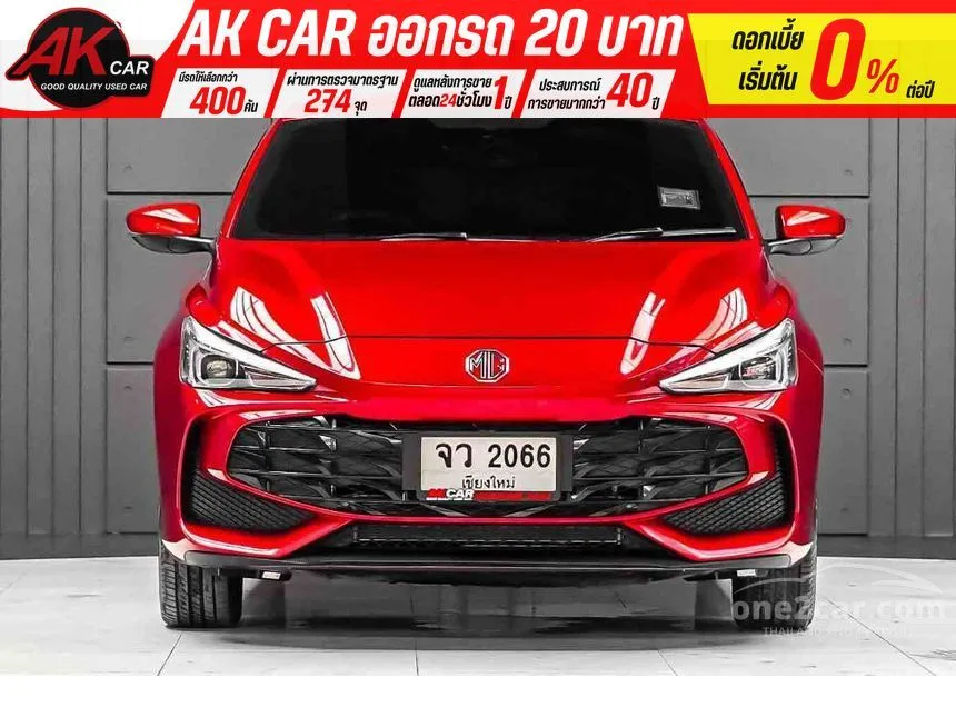 2025 MG MG3 Hybrid+ D Hatchback