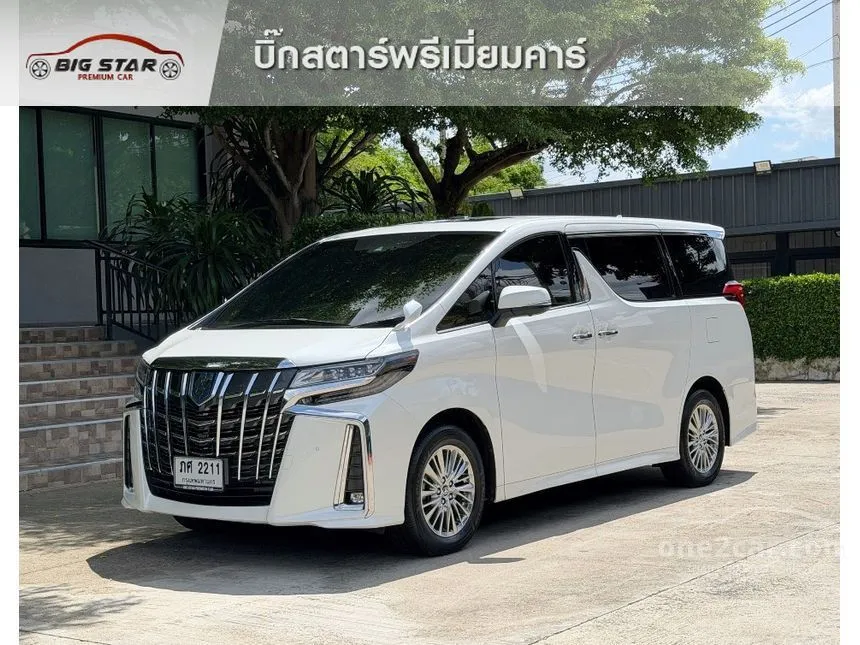 2022 Toyota ALPHARD HV SR C-Package Van