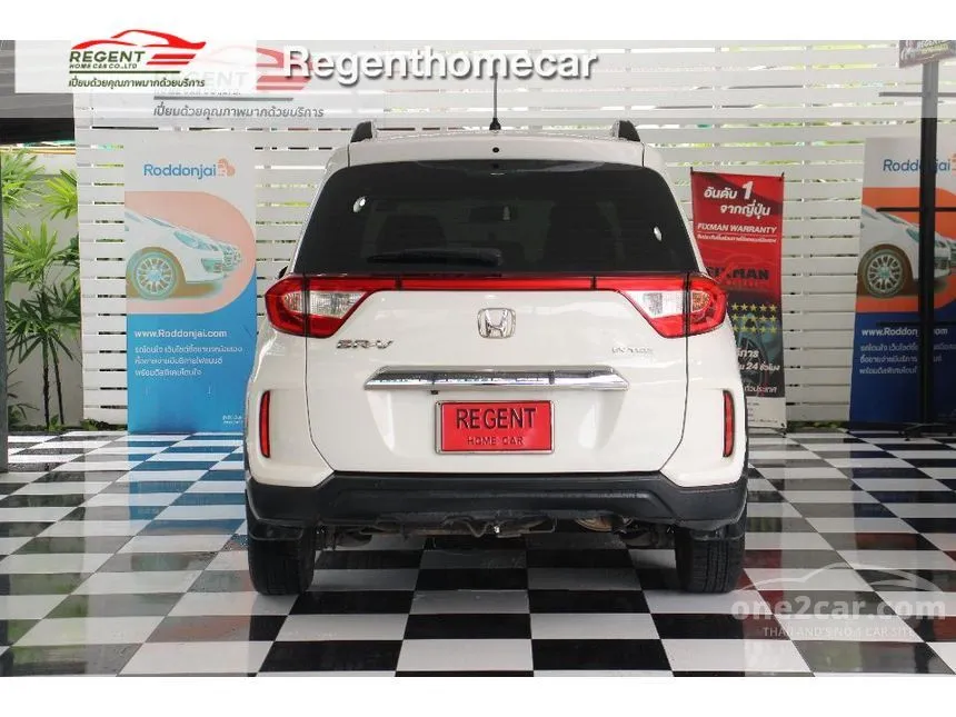 2021 Honda BR-V V SUV