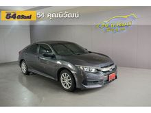 2017 Honda Civic 1.8 FC (ปี 16-20) E i-VTEC Sedan
