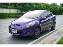 2014 Mazda 2 1.5 (ปี 09-14) Elegance Groove Sedan