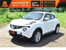 2015 Nissan JUKE 1.6 (ปี 10-16) V SUV