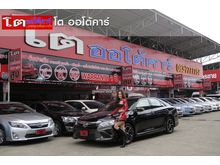 2017 Toyota Camry 2.0 (ปี 12-16) G Extremo Sedan AT