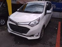 PROMO DAIHATSU MURAH SIGRA KHUSUS PNS DAN KARYAWAN