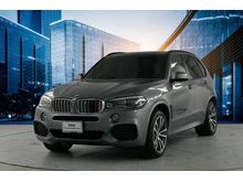 2016 BMW X5 2.0 F15 (ปี 13-17) xDrive40e SUV