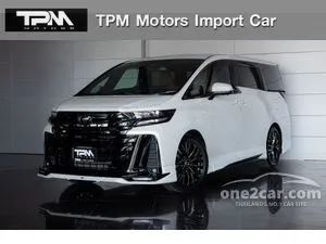 2026 Toyota VELLFIRE 2.5 HEV Van