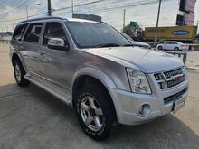 2013 Isuzu MU-7 3.0 (ปี 07-13) Primo Super Titanium SUV