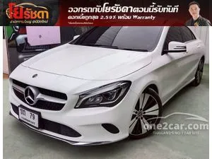 2018 Mercedes-Benz CLA200 1.6 Urban Sedan