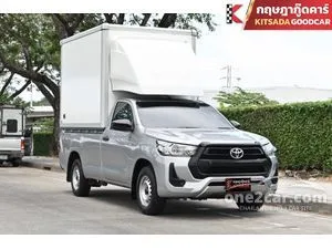 2021 Toyota HILUX REVO 2.4 Entry Single Cab Pickup