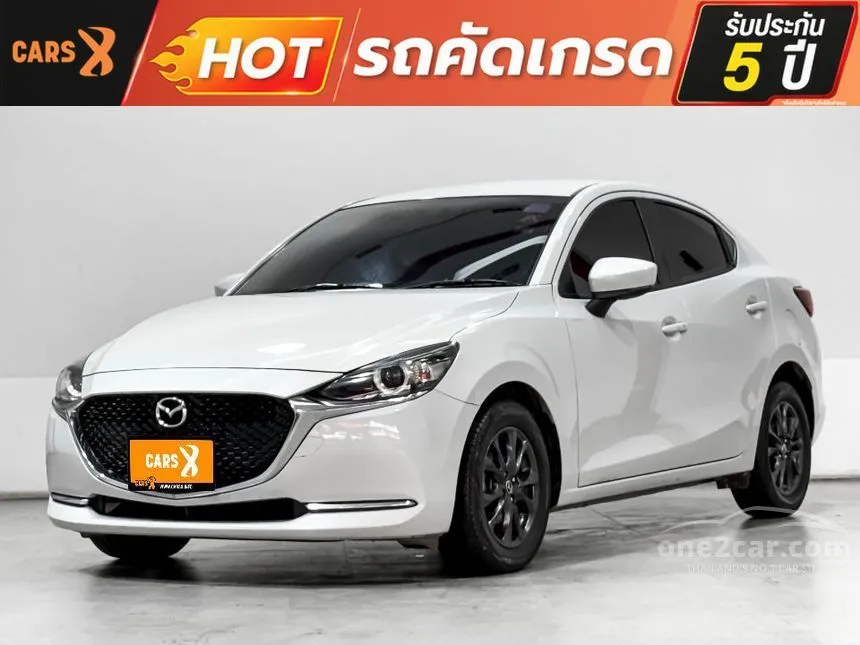 2021 Mazda 2 S Leather Sedan