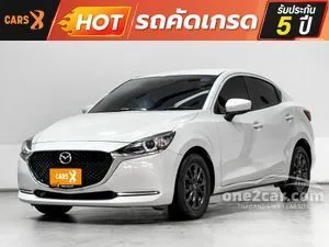 2021 Mazda 2 1.3 S Leather Sedan