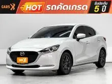 2021 Mazda 2 1.3 (ปี 15-25) S Leather Sedan