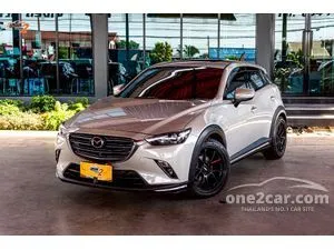 2023 Mazda CX-3 2.0 Comfort SUV