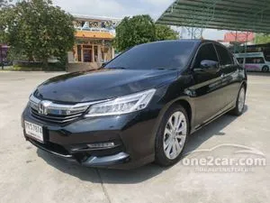 2018 Honda ACCORD 2.4 EL Sedan