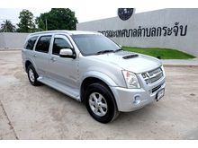 2009 Isuzu MU-7 3.0 (ปี 07-13) Activo Platinum 4WD SUV