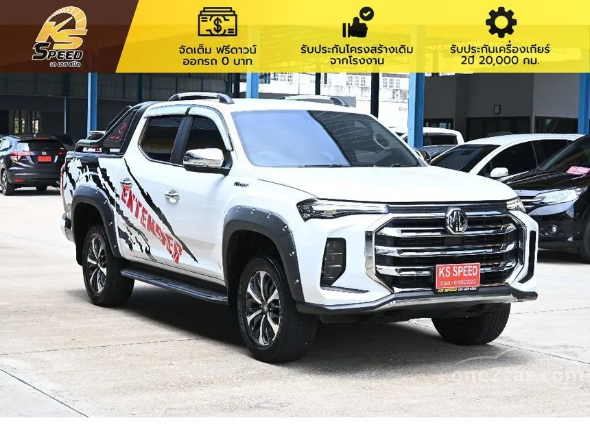 2022 MG Extender Grand X Pickup