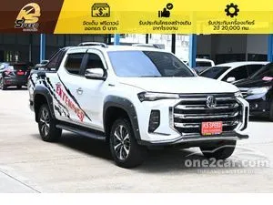 2022 MG Extender 2.0 Grand X Pickup