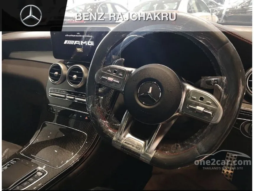 2021 Mercedes-Benz GLC43 AMG 4MATIC SUV