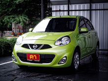 2015 Nissan March 1.2 (ปี 10-16) VL Hatchback AT