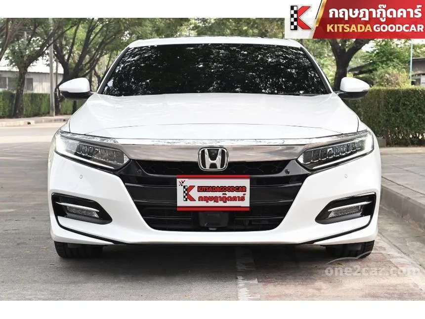 2020 Honda Accord Hybrid TECH Sedan