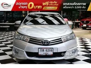 2015 Toyota Corolla Altis 1.6 G Sedan