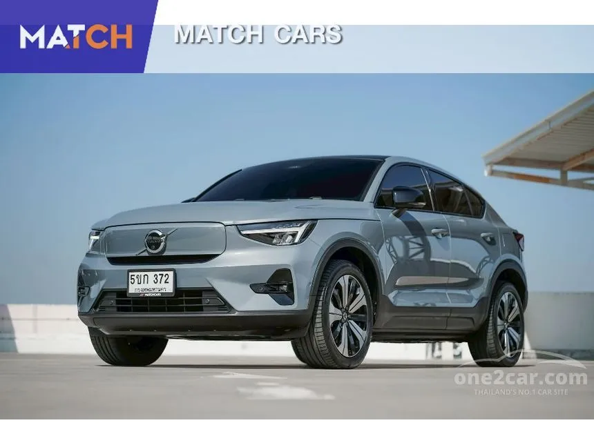2023 Volvo C40 Recharge Pure Electric SUV