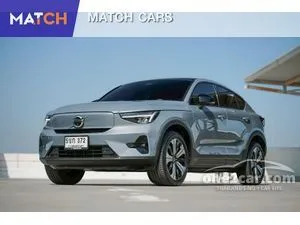2023 Volvo C40 Recharge Pure Electric SUV