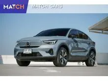 2023 Volvo C40 0.0 (ปี 22-28) Recharge Pure Electric AWD SUV
