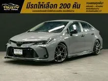 2020 Toyota Corolla Altis 1.6 (ปี 19-25) G Sedan