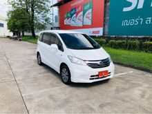 2013 Honda Freed 1.5 (ปี 08-16) EL Wagon