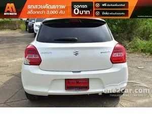 2020 Suzuki SWIFT 1.2 GL Sports Edition Hatchback
