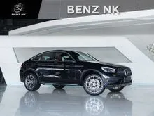 2022 Mercedes-Benz GLC300 2.0 W253 (ปี 15-22) e 4MATIC AMG Dynamic AWD Coupe