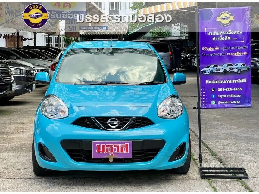 2020 Nissan MARCH E Hatchback