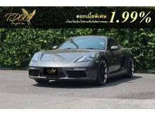 2019 Porsche 718 2.0 982 Cayman Coupe