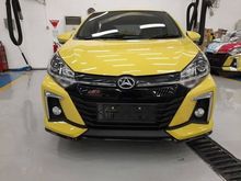 Daihatsu Ayla 1,2 R Deluxe MT 2020