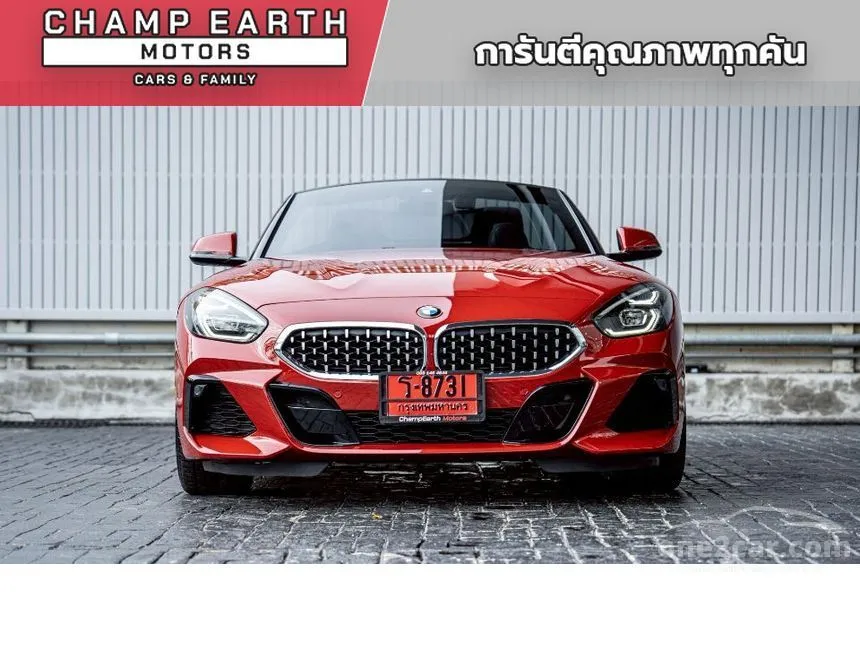 2020 BMW Z4 sDrive30i M Sport Convertible
