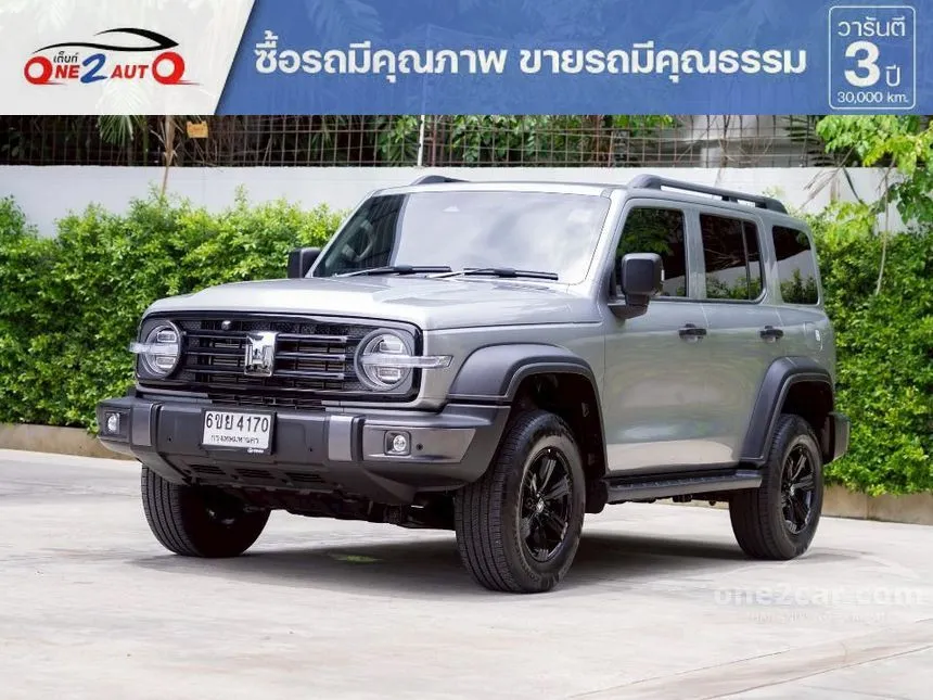 2025 GWM Tank 300 Ultra SUV