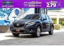 2016 Mazda CX-5 2.5 (ปี 13-16) S SUV