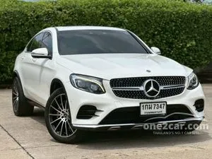 2017 Mercedes-Benz GLC250 2.1 d 4MATIC AMG Dynamic SUV